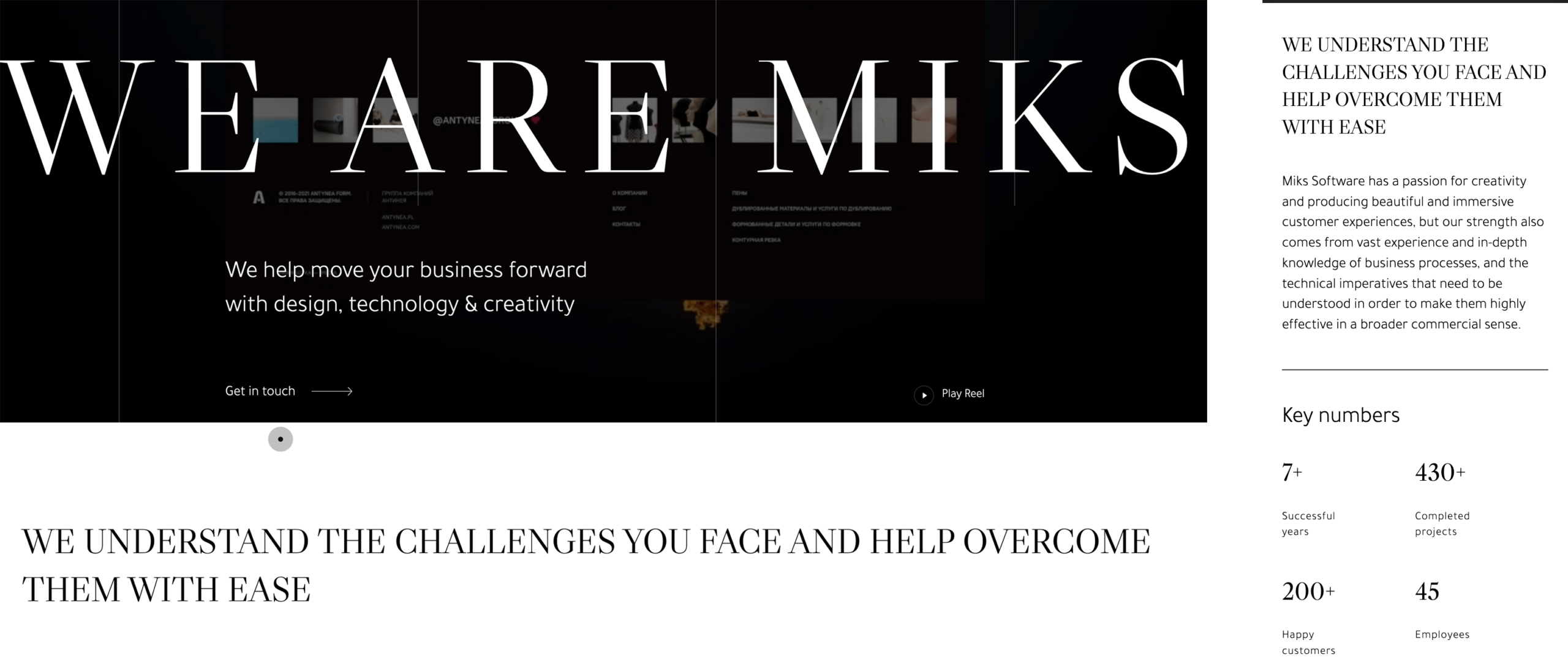 Screenshots of We Are Miks homepage showing desktop and mobile versions